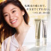 Японский дневной омолаживающий крем-эмульсия с SPF50+ PA++++ Shiseido ELIXIR Day Care Revolution