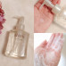 Японский очищающий гель для лица Shiseido ELIXIR Moist in cleanser