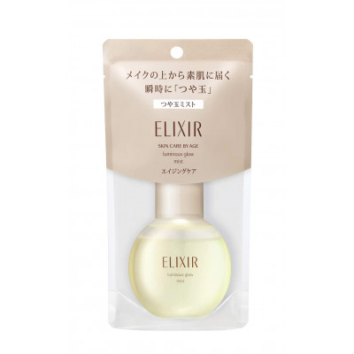 Японский увлажняющий мист с коллагеном для лица Shiseido Elixir Luminous Glow Mist
