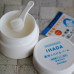 Японский увлажняющий крем-бальзам Shiseido IHADA