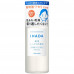 Японский лечебный увлажняющий лосьон Shiseido IHADA