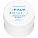 Японский увлажняющий крем-бальзам Shiseido IHADA