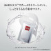 Японская увлажняющая маска для лица SK-II 