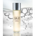 Японская комплексная эссенция для лица SK-II FACIAL TREATMENT ESSENCE 