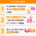 Комплекс Маточного молочка с Сезамином E Royal Jelly Sesamin E Suntory
