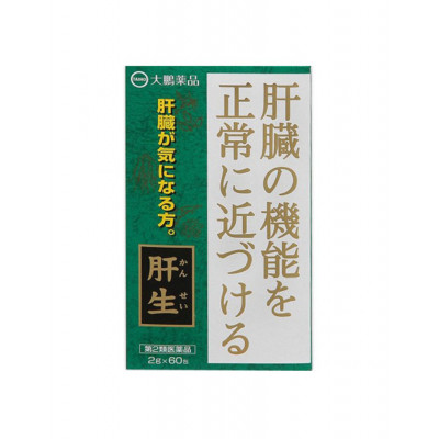 Фитотерапия для поддержки функции печени TAIHO KANSEI
