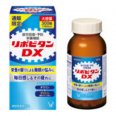 Комплекс Липовитан от хронической усталости Lipovitan DX Taisho Pharmaceutical