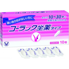 Слабительные свечи Colac