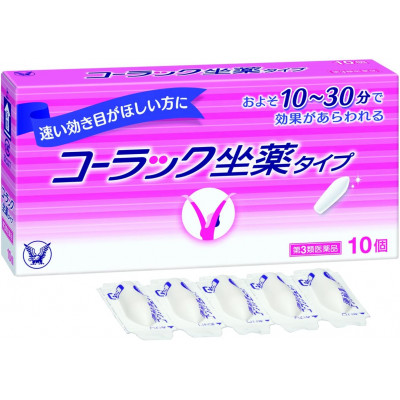 Японские слабительные свечи Colac