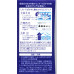 Японские таблетки против пигментных пятен и веснушек Transino White C clear