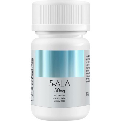 5-ALA 3000 мг. Neopharma