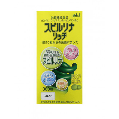 Японская спирулина Spirulina Win с коллагеном и бифидобактериями