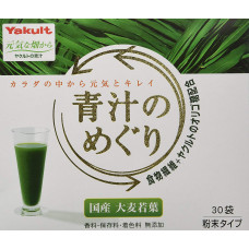 Сок аодзиру из ячменя YAKULT