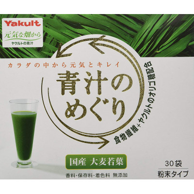 Японский сок аодзиру из ячменя YAKULT