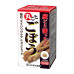 Экстракт лопуха Whole Seeds Burdock от Yamamoto Kampo Pharmaceutical Экстракт лопуха Whole Seeds Burdock от Yamamoto Kampo Pharmaceutical