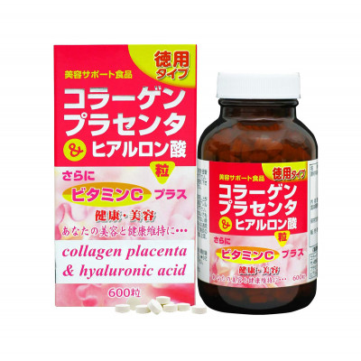 Коллаген, плацента и гиалуроновая кислота Yuuki Pharmaceutical
