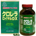 Японская натуральная хлорелла Yuuki Pharmaceutical Chlorella Royal DX Японская натуральная хлорелла Yuuki Pharmaceutical Chlorella Royal DX